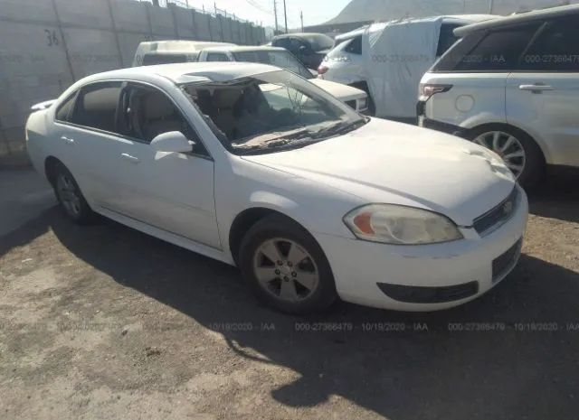 CHEVROLET IMPALA 2010 2g1wb5en2a1145318