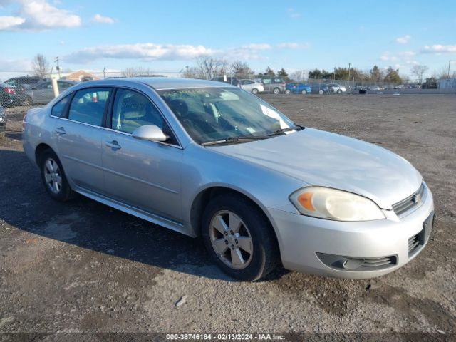 CHEVROLET IMPALA 2010 2g1wb5en2a1245712