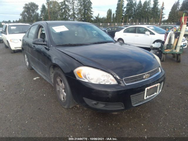 CHEVROLET IMPALA 2010 2g1wb5en2a1251820