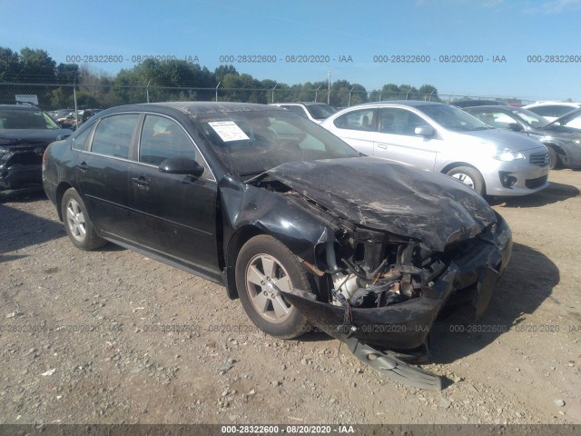 CHEVROLET IMPALA 2010 2g1wb5en3a1192356