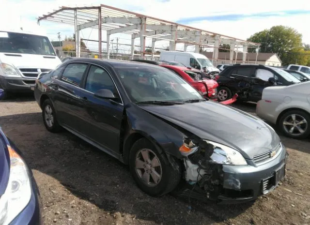 CHEVROLET IMPALA 2010 2g1wb5en3a1226652