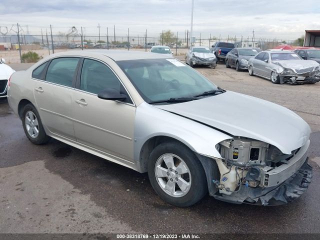 CHEVROLET IMPALA 2010 2g1wb5en4a1141044