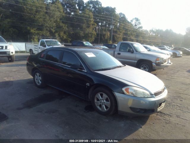 CHEVROLET IMPALA 2010 2g1wb5en4a1233965