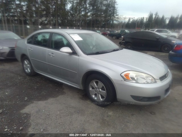 CHEVROLET IMPALA 2010 2g1wb5en4a1252662