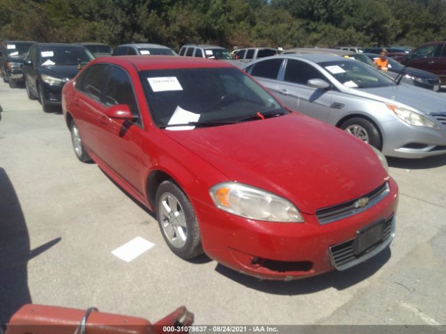 CHEVROLET IMPALA 2010 2g1wb5en5a1234171