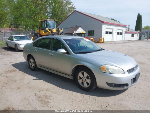 CHEVROLET IMPALA 2010 2g1wb5en6a1138646