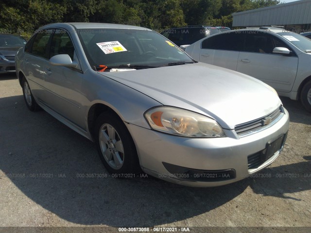 CHEVROLET IMPALA 2010 2g1wb5en6a1176653