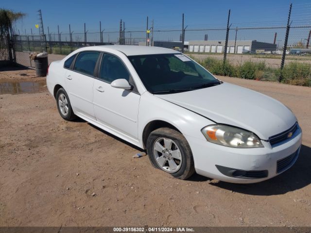 CHEVROLET IMPALA 2010 2g1wb5en7a1241722