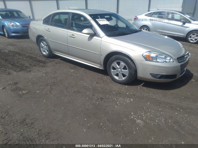 CHEVROLET IMPALA 2010 2g1wb5en8a1136820