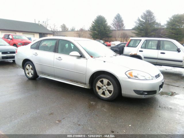 CHEVROLET IMPALA 2010 2g1wb5en8a1246797