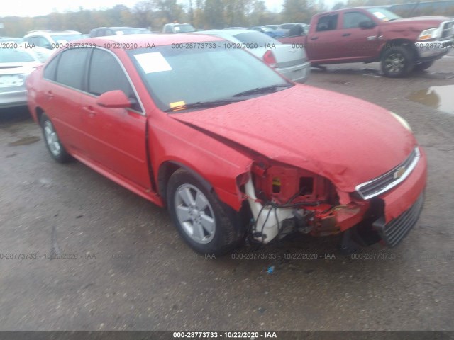 CHEVROLET IMPALA 2010 2g1wb5en9a1134056