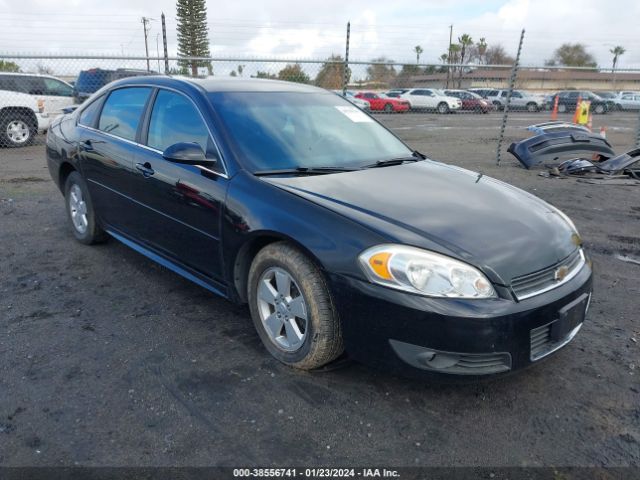 CHEVROLET IMPALA 2010 2g1wb5en9a1178722