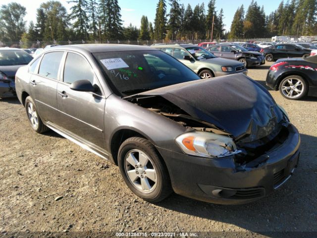 CHEVROLET IMPALA 2010 2g1wb5enxa1177904