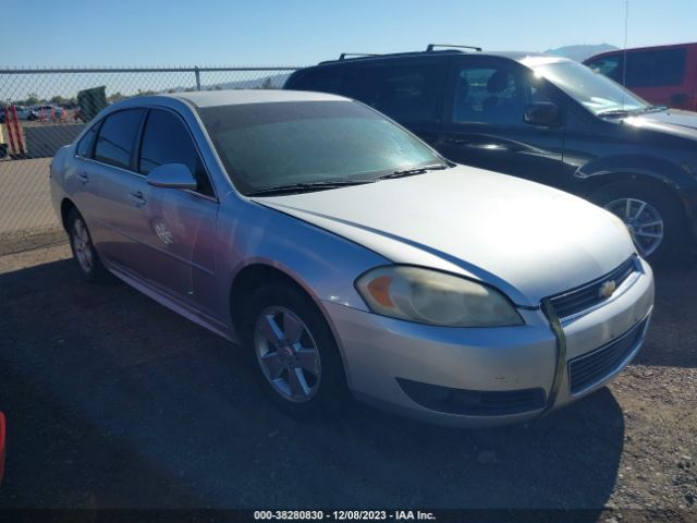 CHEVROLET IMPALA 2010 2g1wb5enxa1237633