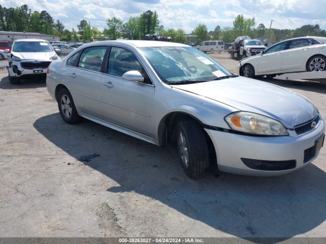 CHEVROLET IMPALA 2010 2g1wb5enxa1249961