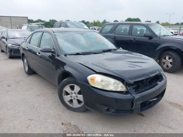 CHEVROLET IMPALA 2012 2g1wc5e31c1132154