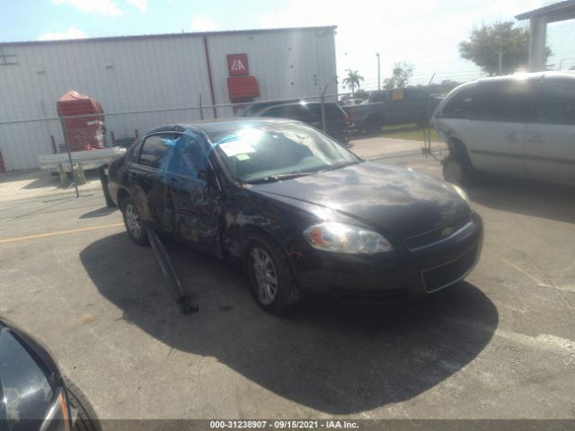 CHEVROLET IMPALA POLICE 2010 2g1wd5em2a1145126