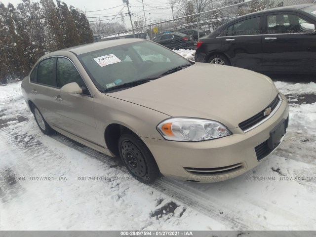 CHEVROLET IMPALA 2012 2g1wf5e31c1132372