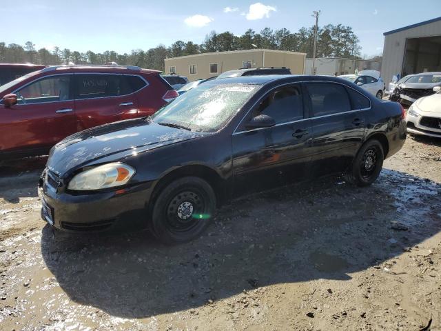 CHEVROLET IMPALA LS 2012 2g1wf5e31c1218104