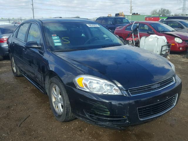 CHEVROLET IMPALA LS 2012 2g1wf5e32c1302559