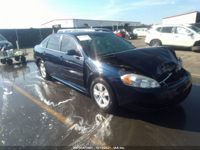 CHEVROLET IMPALA 2012 2g1wf5e34c1232188