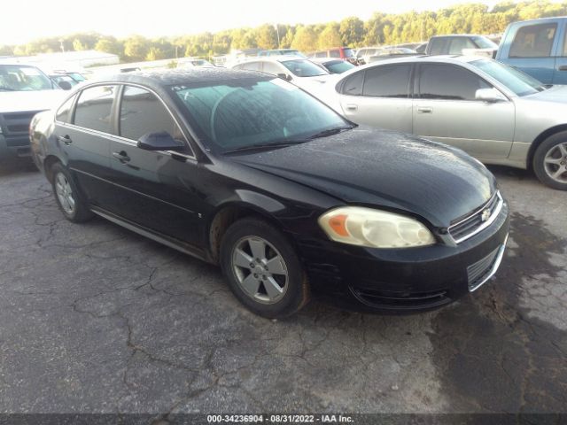 CHEVROLET IMPALA 2011 2g1wf5ek0b1147824