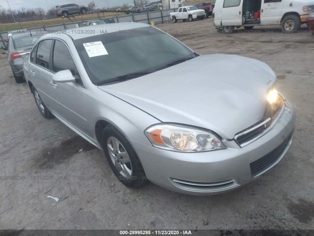 CHEVROLET IMPALA 2011 2g1wf5ek0b1150593