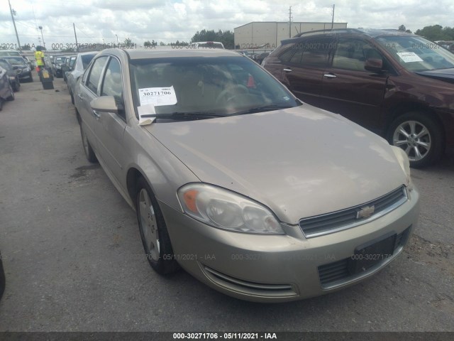 CHEVROLET IMPALA 2011 2g1wf5ek0b1170388