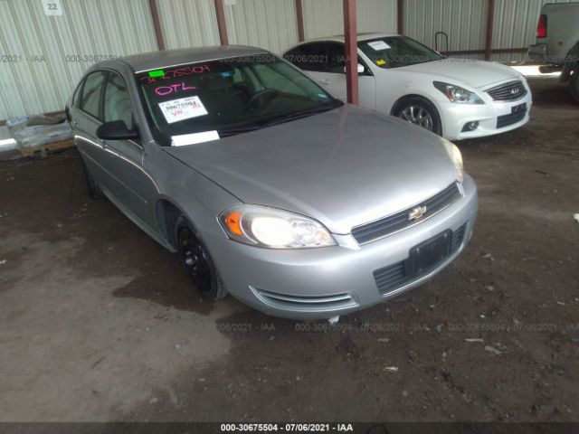 CHEVROLET IMPALA 2011 2g1wf5ek0b1275822