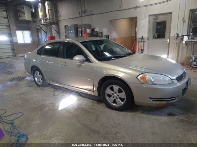 CHEVROLET IMPALA 2011 2g1wf5ek1b1145046