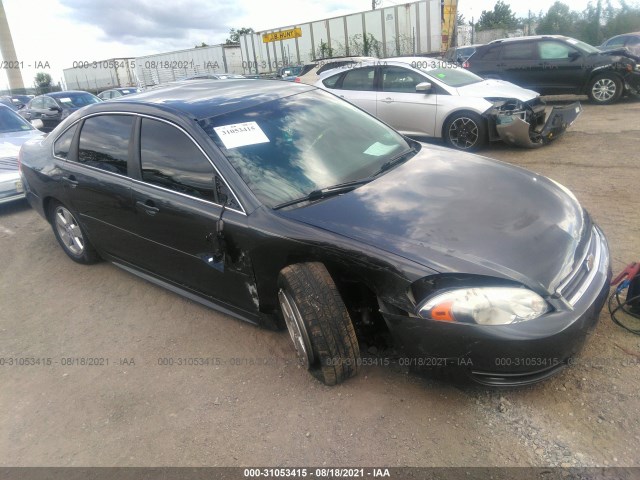 CHEVROLET IMPALA 2011 2g1wf5ek1b1236561