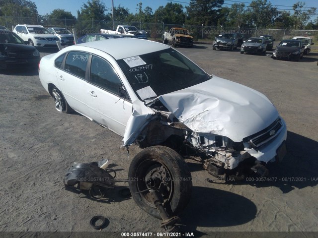 CHEVROLET IMPALA 2011 2g1wf5ek1b1327751