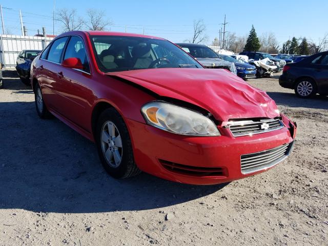 CHEVROLET IMPALA LS 2011 2g1wf5ek2b1127638