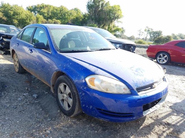 CHEVROLET IMPALA LS 2011 2g1wf5ek3b1164732