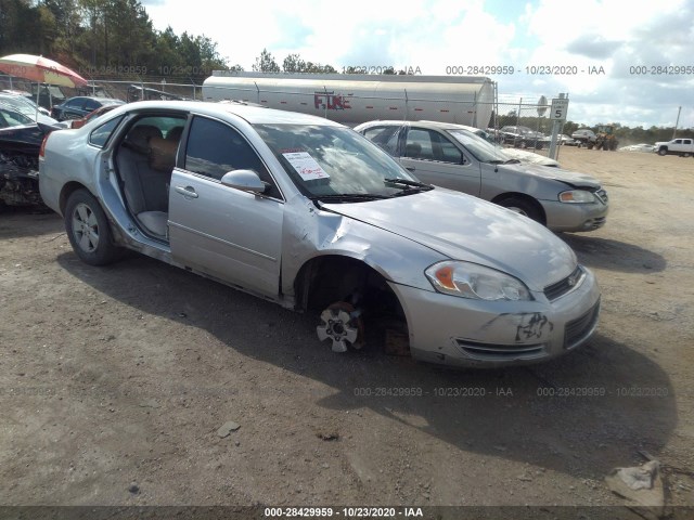 CHEVROLET IMPALA 2011 2g1wf5ek5b1181872