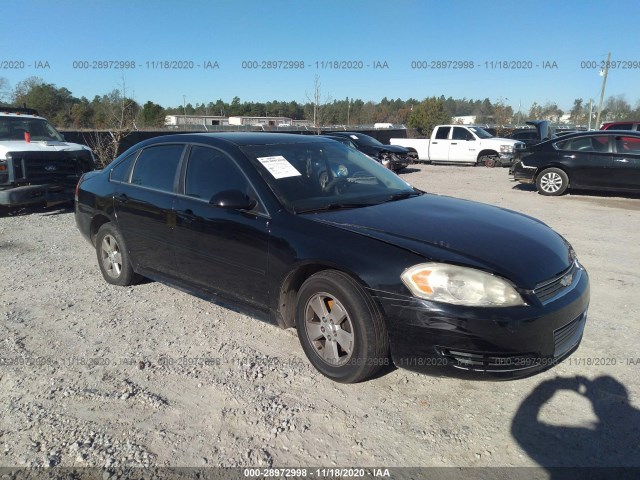 CHEVROLET IMPALA 2011 2g1wf5ek6b1126265