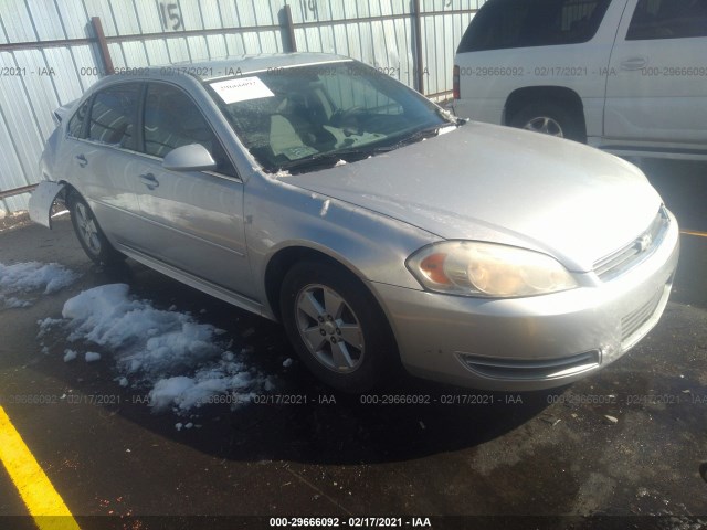 CHEVROLET IMPALA 2011 2g1wf5ek6b1131983