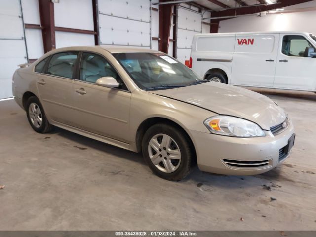 CHEVROLET IMPALA 2011 2g1wf5ek6b1297579