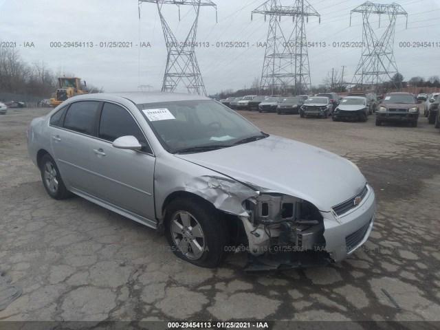 CHEVROLET IMPALA 2011 2g1wf5ek6b1313182