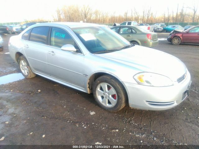 CHEVROLET IMPALA 2011 2g1wf5ek7b1119986