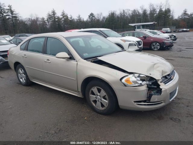 CHEVROLET IMPALA 2011 2g1wf5ek7b1157587