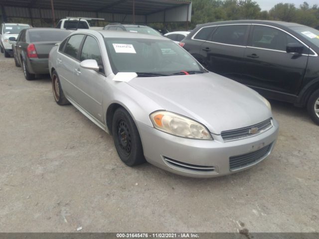 CHEVROLET IMPALA 2011 2g1wf5ek7b1202317