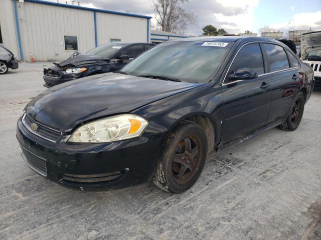 CHEVROLET IMPALA 2011 2g1wf5ek8b1311630