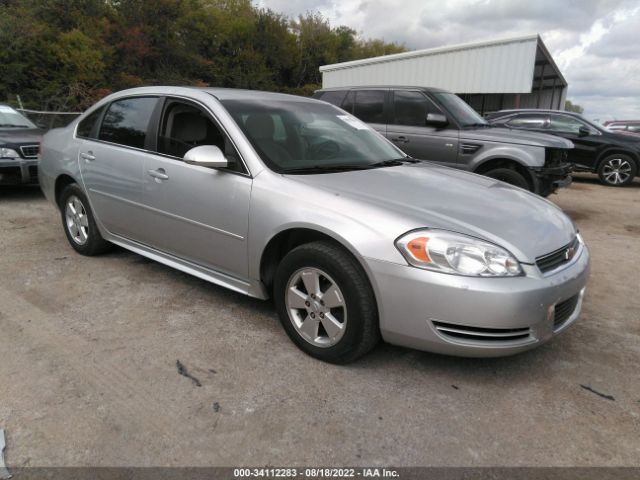 CHEVROLET IMPALA 2011 2g1wf5ek8b1318982