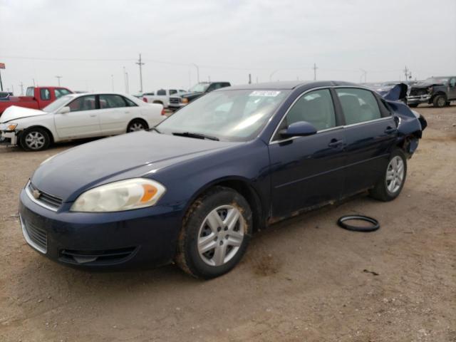 CHEVROLET IMPALA LS 2011 2g1wf5ek9b1216462