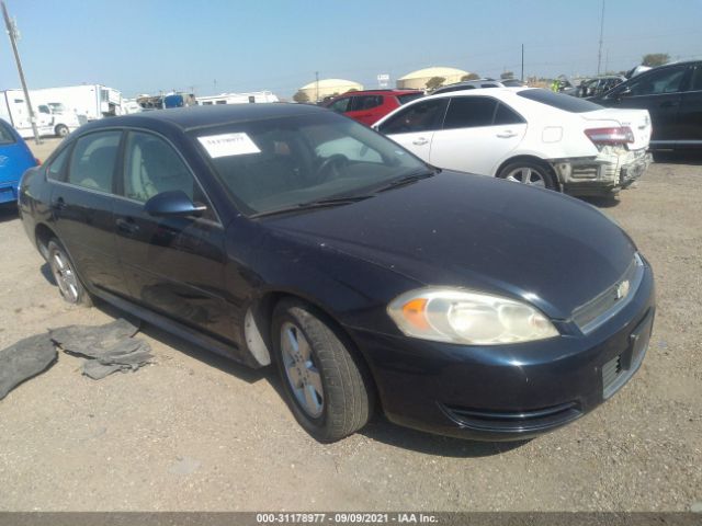 CHEVROLET IMPALA 2011 2g1wf5ekxb1118315