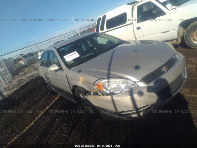 CHEVROLET IMPALA 2011 2g1wf5ekxb1124339