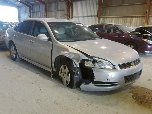 CHEVROLET IMPALA LS 2011 2g1wf5ekxb1169457