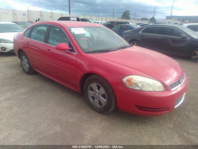 CHEVROLET IMPALA 2011 2g1wf5ekxb1181740