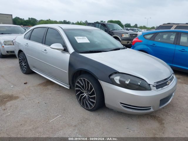 CHEVROLET IMPALA 2012 2g1wg5e31c1307149